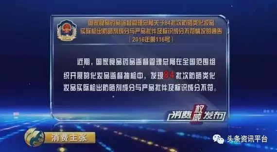 旗下品牌多如十八路诸侯“美啦美”的微商帝国是如何建起来的?