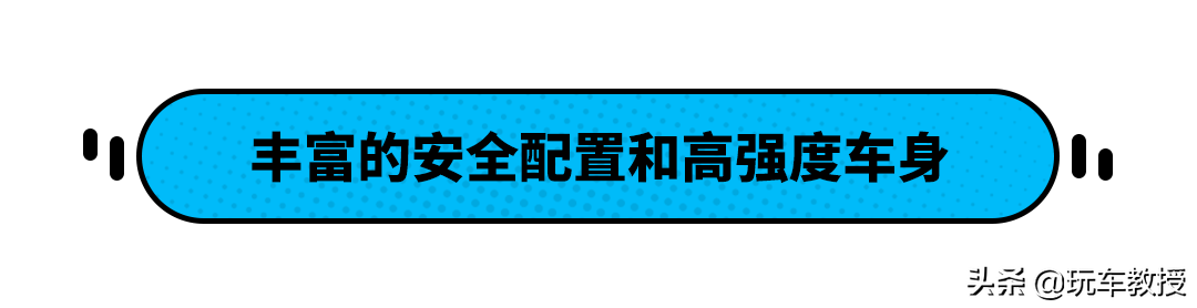 性能比本田还强!价格8.38万起 奇瑞瑞虎7值得买吗?
