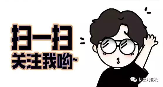 唇釉的正确用法,你真的用对了吗?
