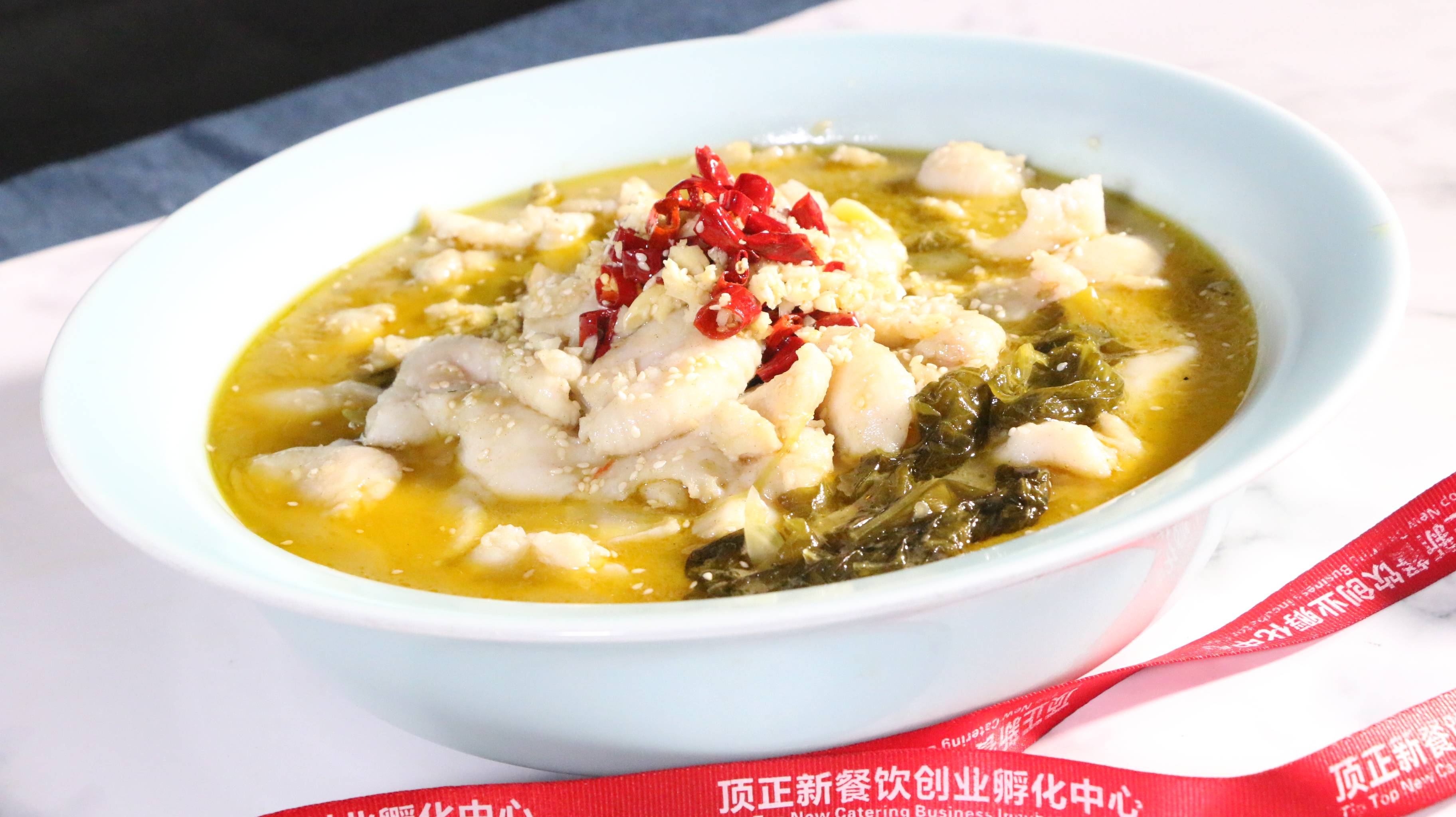 顶正小吃培训:美味爽口酸菜鱼培训,味道很是赞