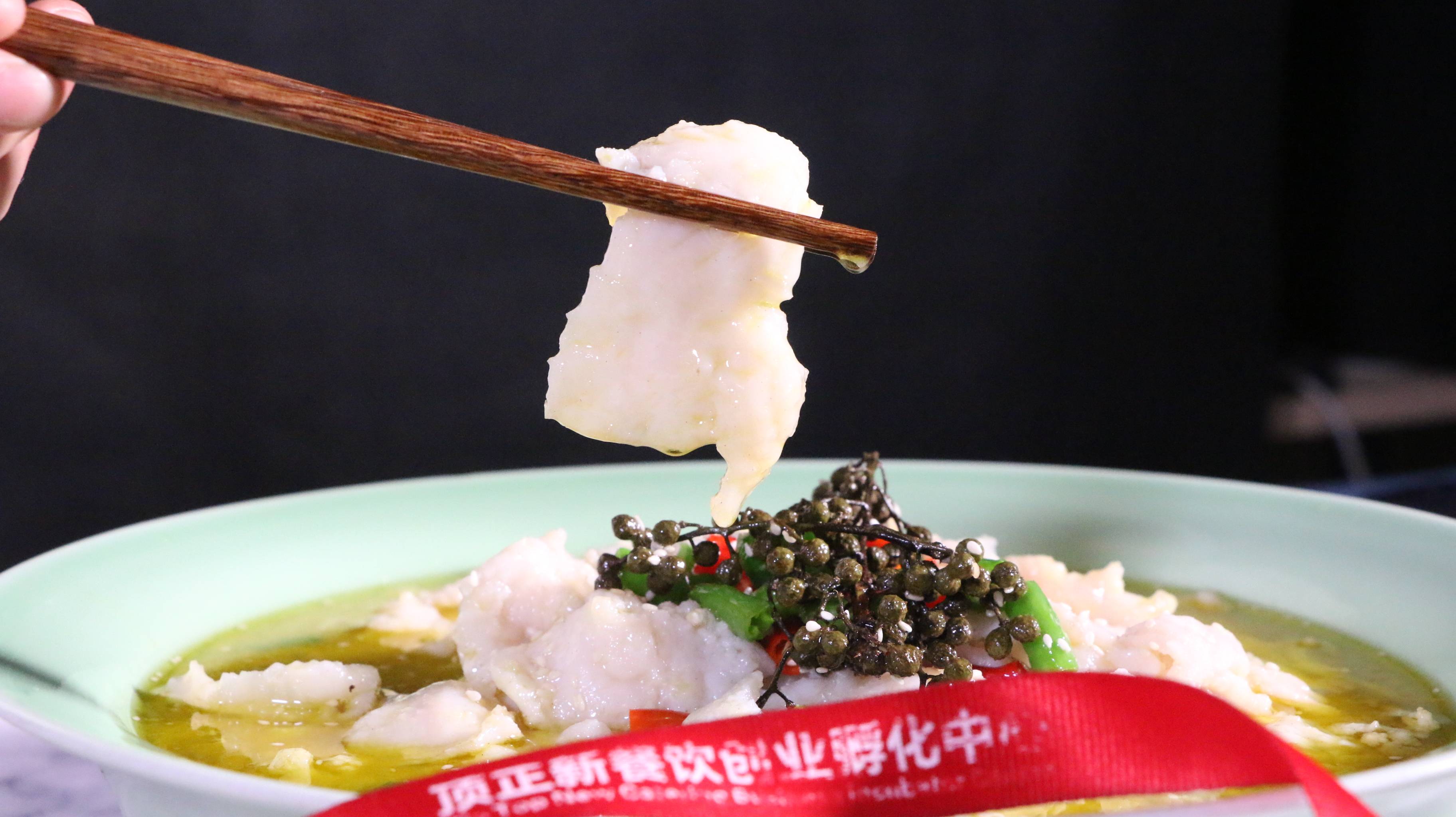 顶正小吃培训:美味爽口酸菜鱼培训,味道很是赞