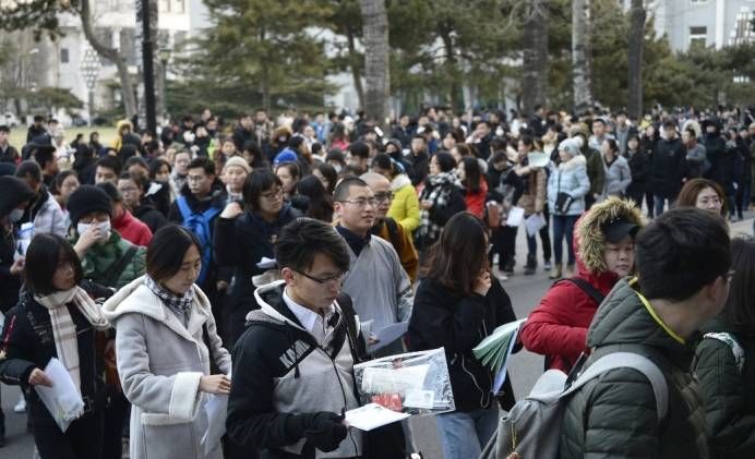 这两所大学被称为“双胞胎”,校名一字不差,录取分数却相差很多