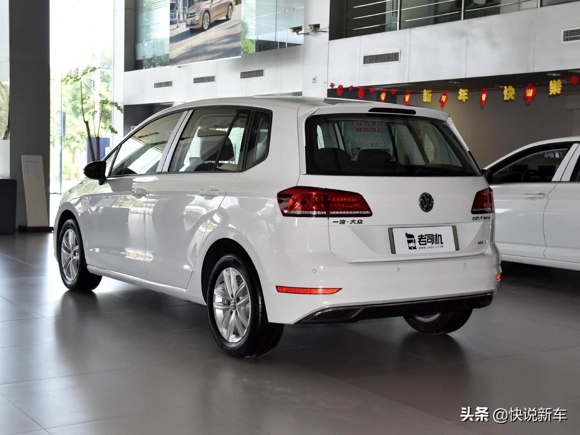 家用大空间,低油耗折扣大的合资车,带你看大众高尔夫·嘉旅