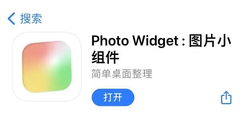 在体验了上百款iOS小组件后,我推荐你使用这些
