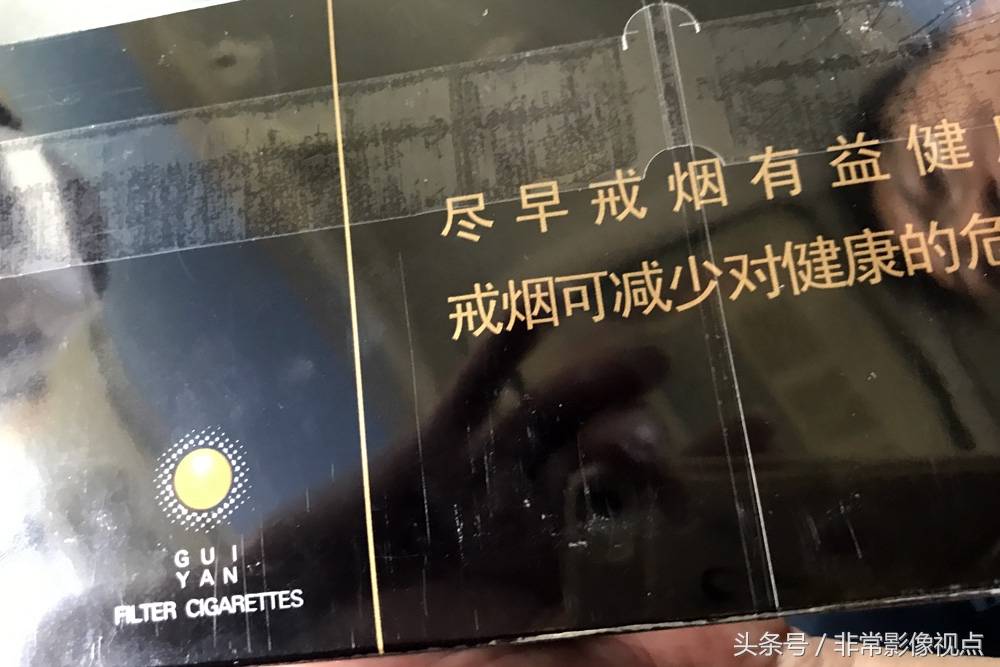 小地方流行抽细中华,安徽游客在成都狂买细中华贵烟带回去赚差价