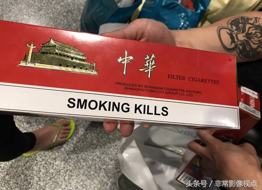 小地方流行抽细中华,安徽游客在成都狂买细中华贵烟带回去赚差价