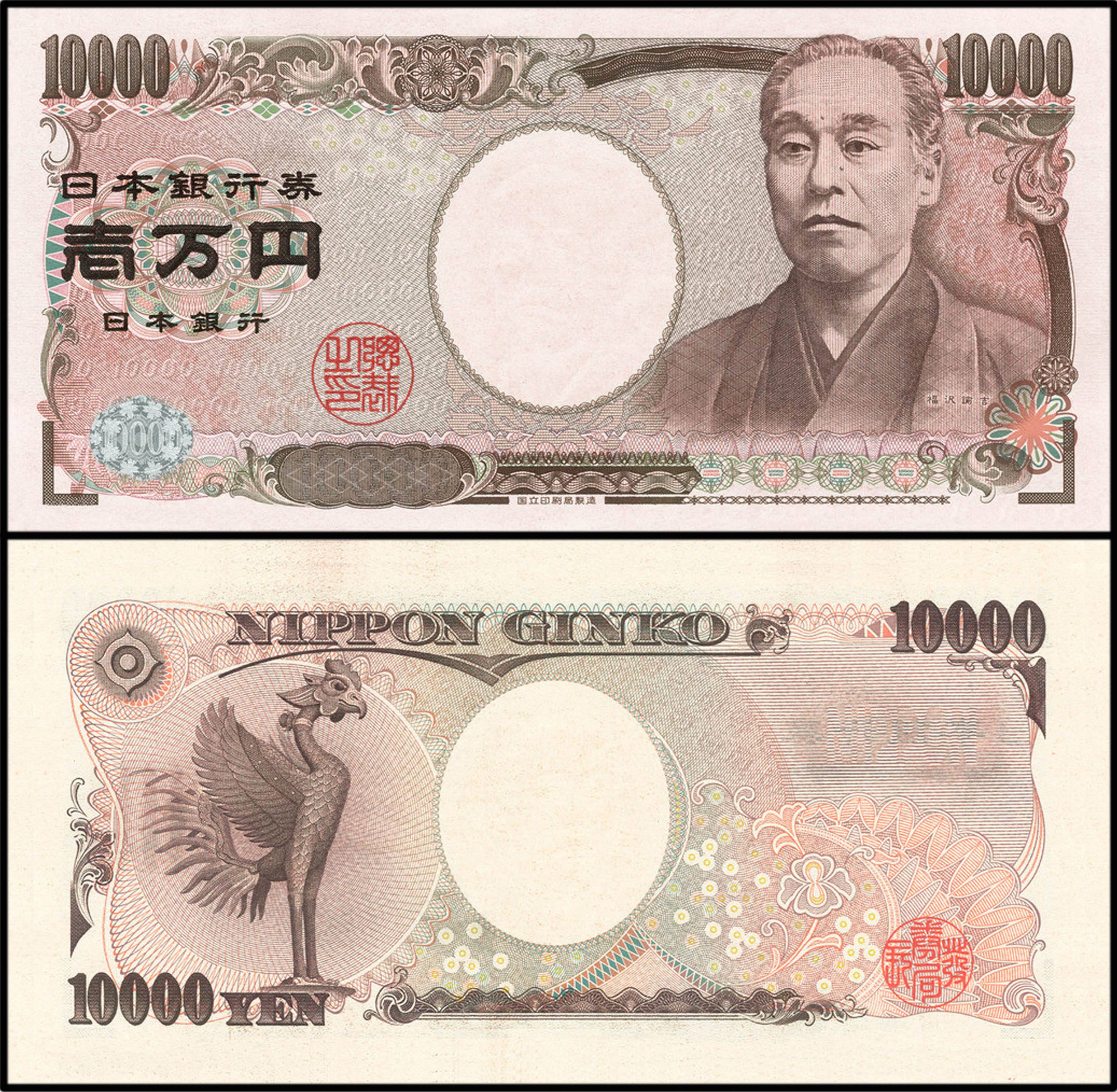 25国货币的最大面额相当于多少人民币?最值钱的一张抵6800