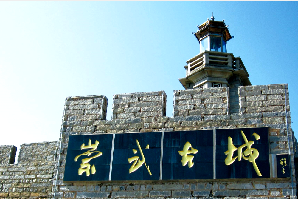 福建最美的海岸自驾线路3日游攻略,吃住玩美景都不少