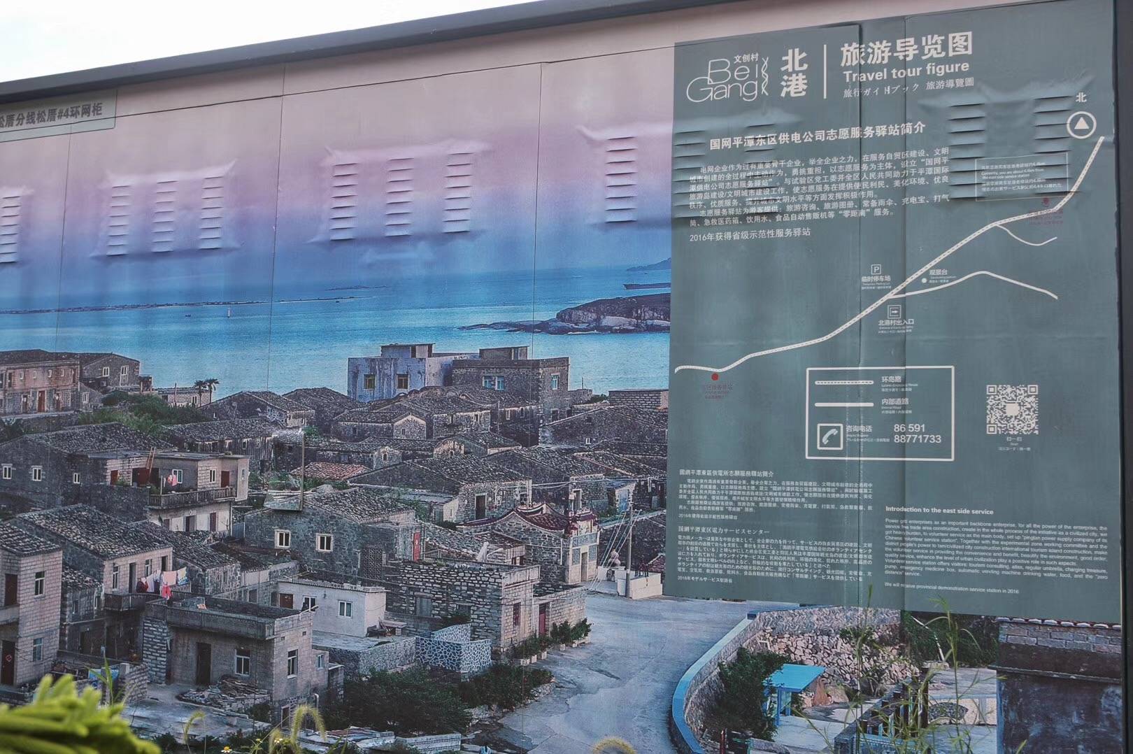 福建最美的海岸自驾线路3日游攻略,吃住玩美景都不少