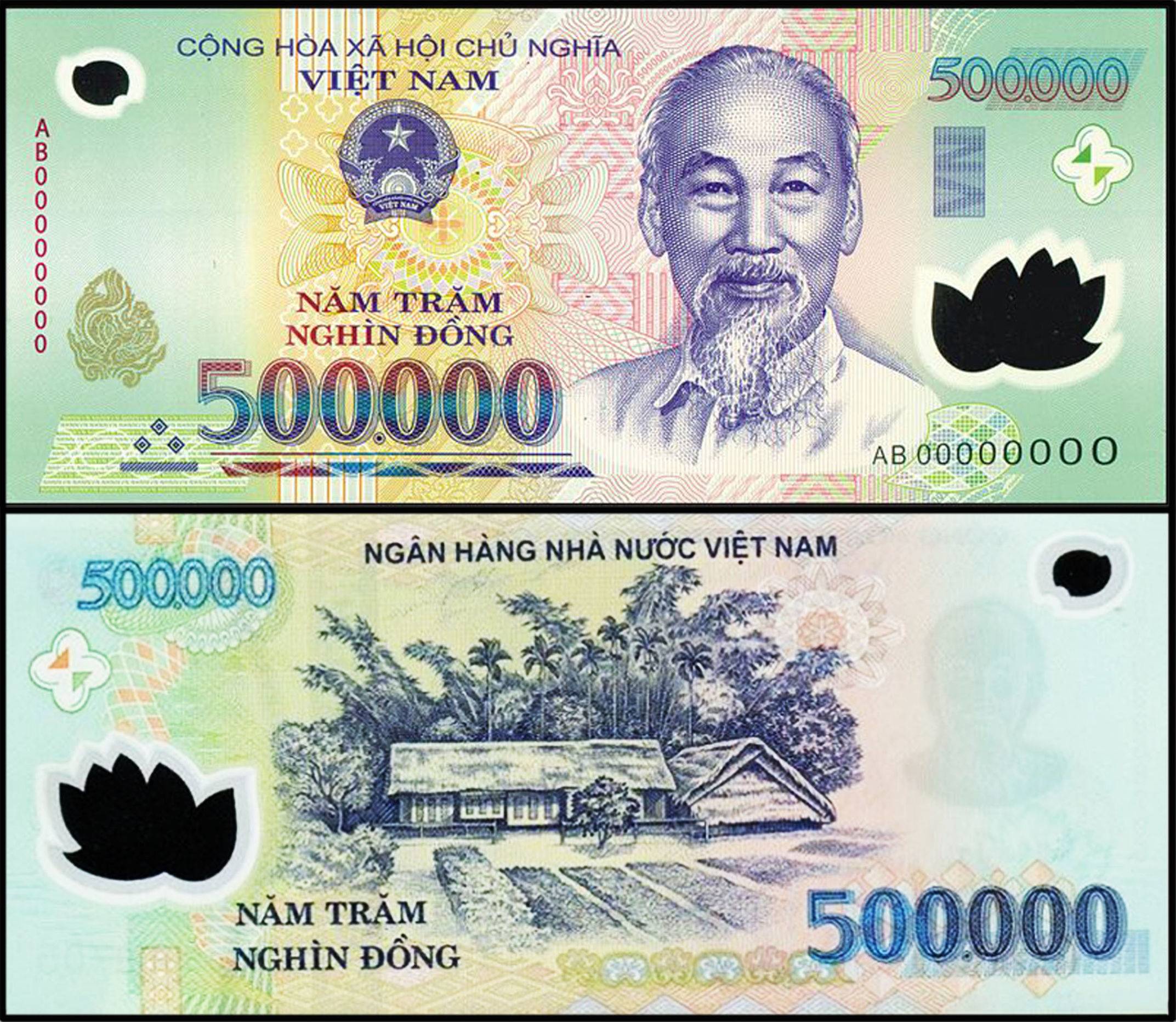 25国货币的最大面额相当于多少人民币?最值钱的一张抵6800