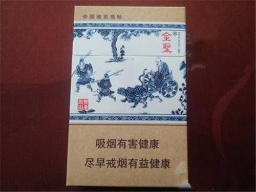 中国最贵的香烟,啥时候能抽一口?