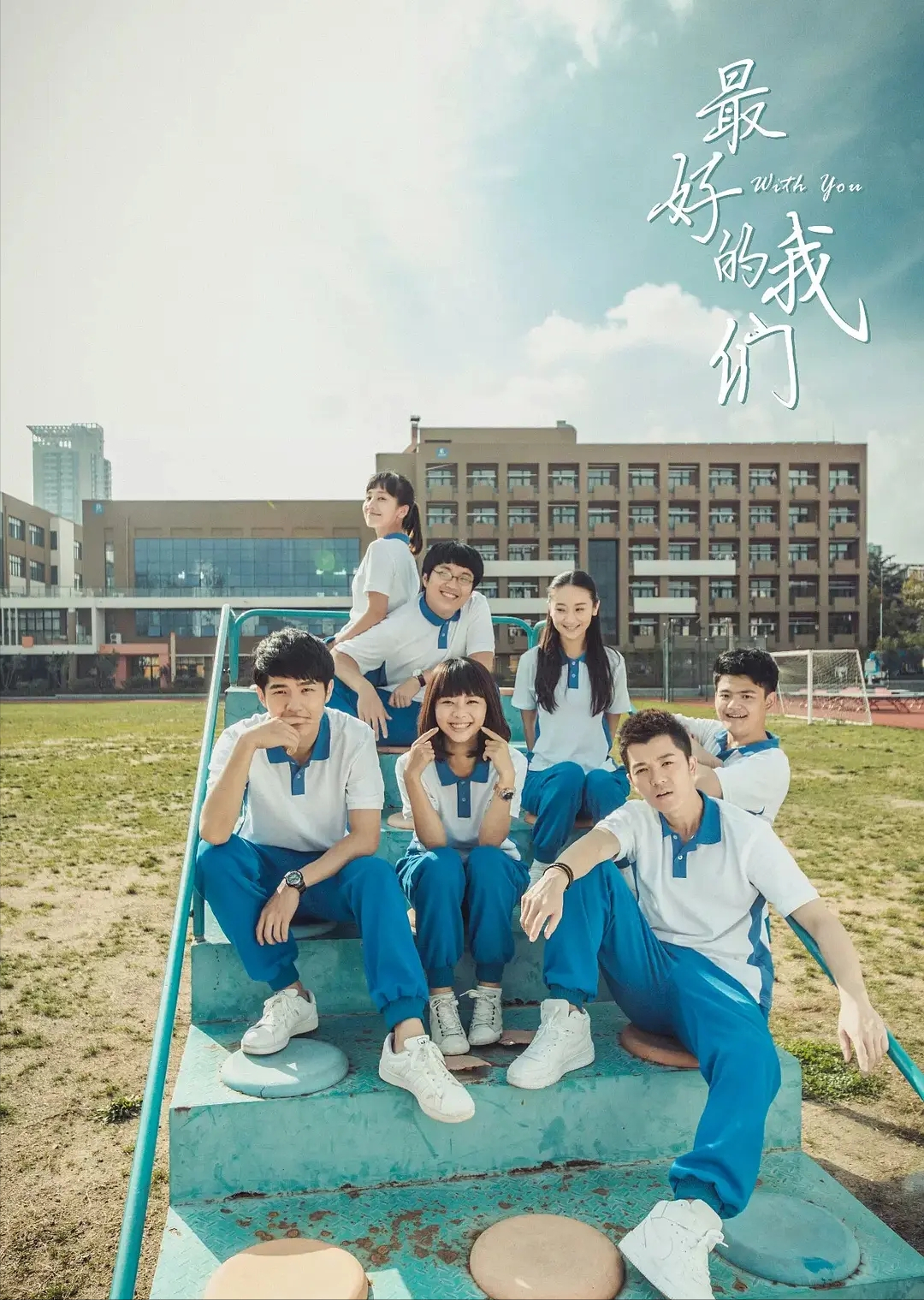 评分最高的十大网剧,《隐秘的角落》第6,《白夜追凶》仅排第4