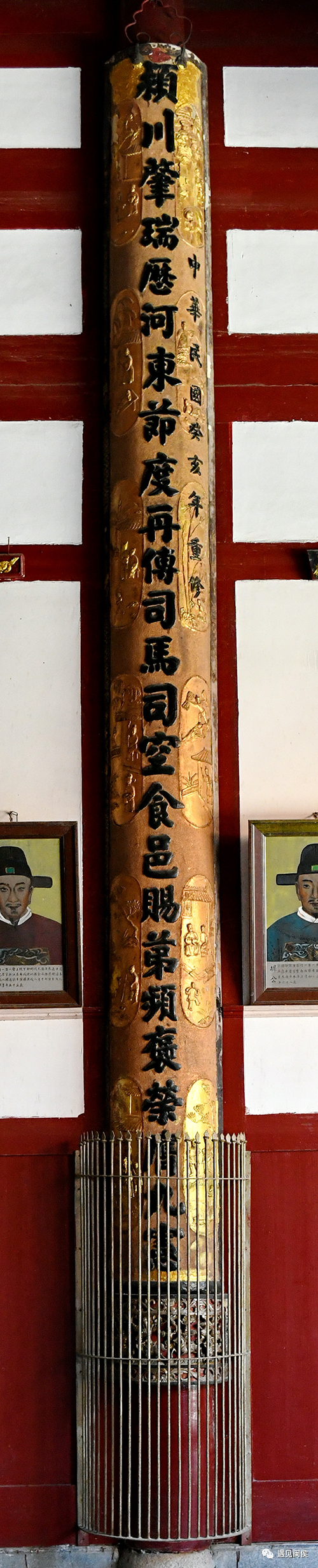 青口这座祠堂,流传着“九条金带”的故事