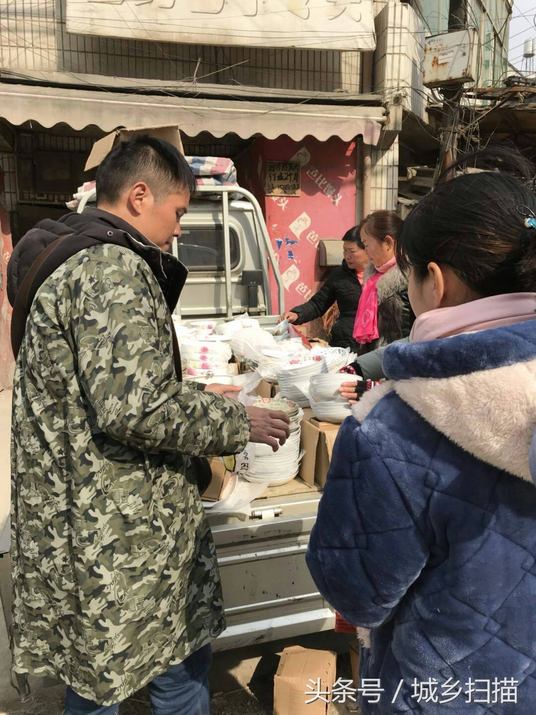 皖西青年鄂东乡集卖碗碟,薄利多销,一车货三天可卖完,净赚四千