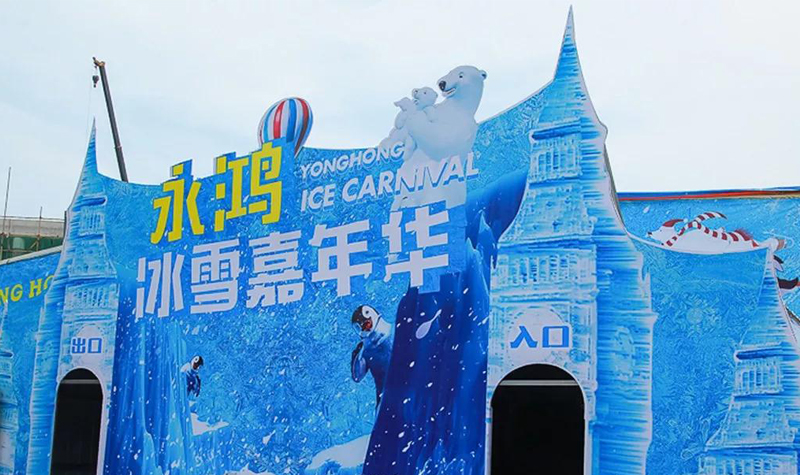 福清大型水世界内景曝光!端午玩到嗨爽