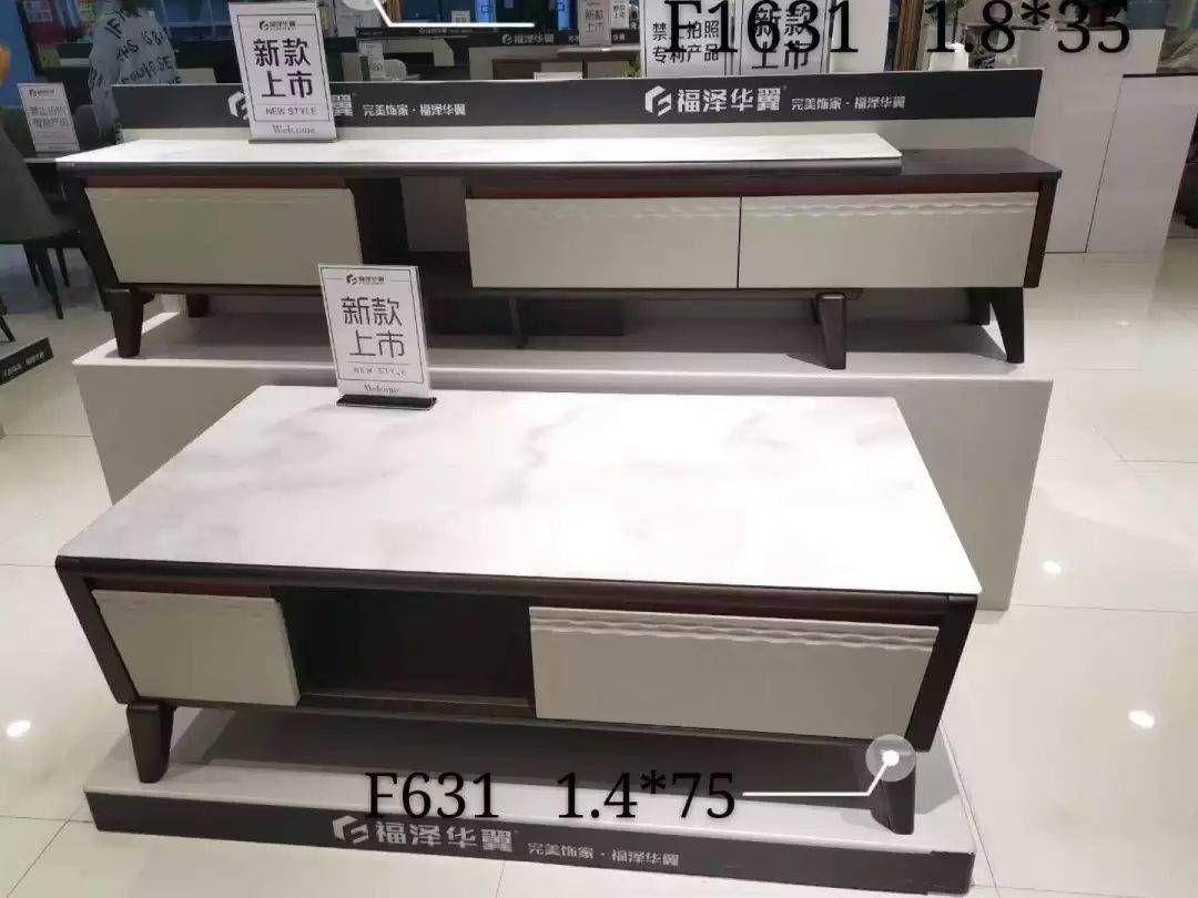 五一特价!昌平香河家具工厂店,拒绝虚头巴脑!就在这两天!