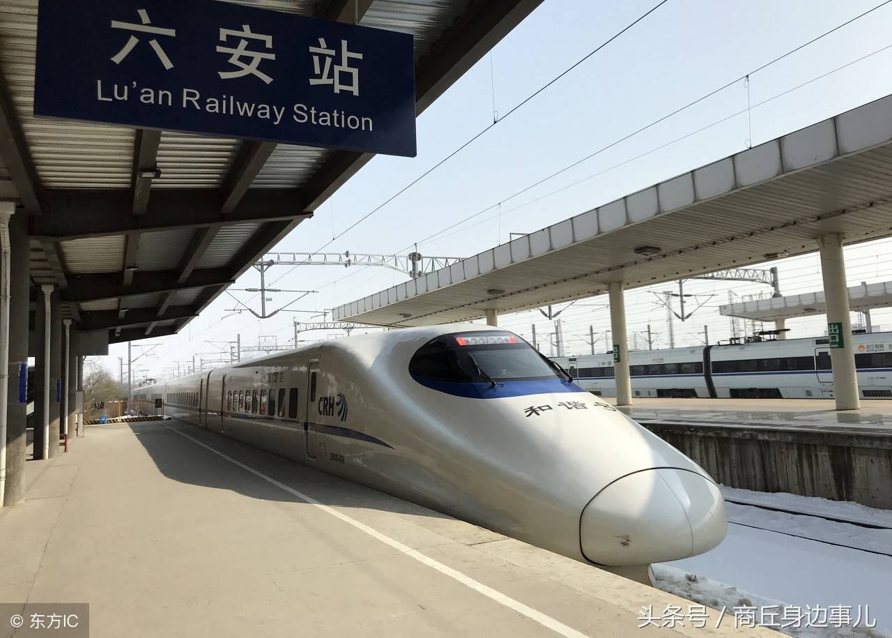 安徽六安市经济实力县市前四名,第一名是霍邱县,猜猜后面三个