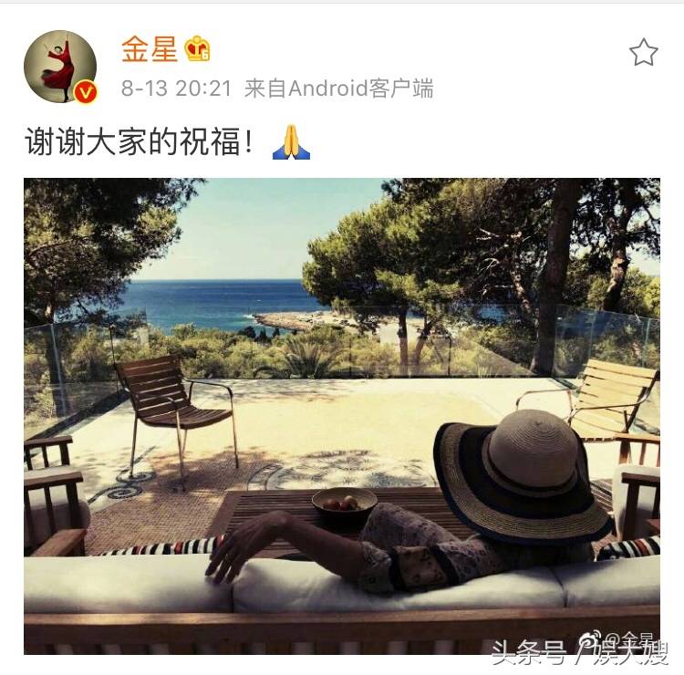 今天是金星50岁生日,说变性人活不过50岁的被打脸了吧?