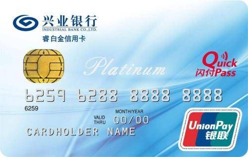 主流银行提额方法总结!有需要提额的可以一试!