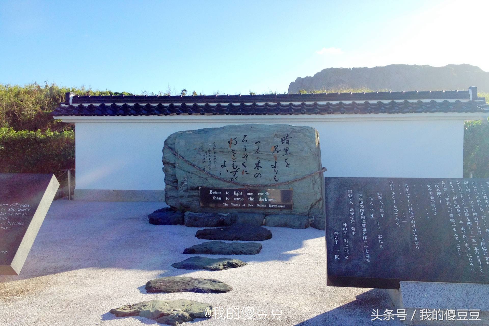 6小时直飞 免签入境 实拍塞班岛:中国人到美国最省心的地方”