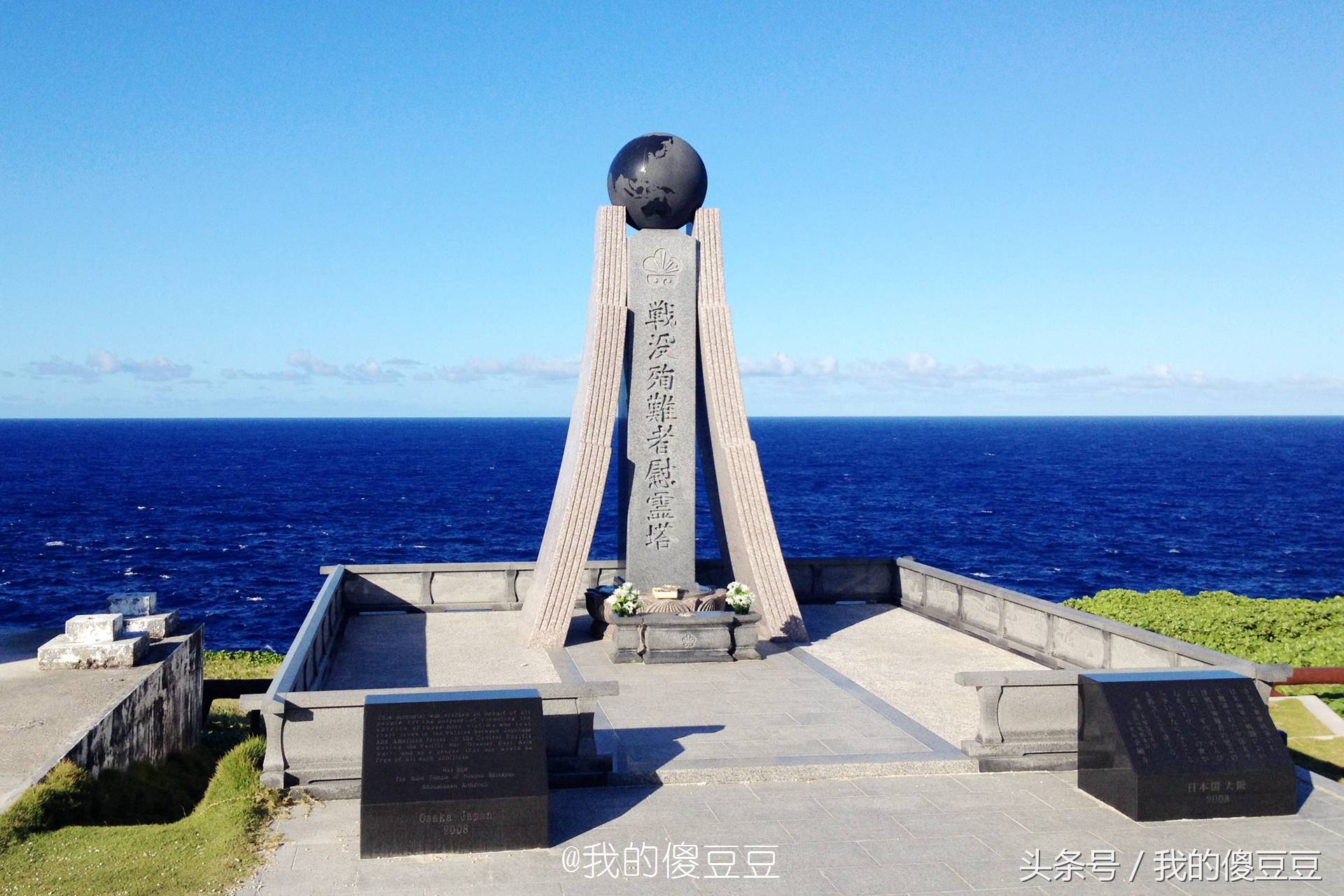 6小时直飞 免签入境 实拍塞班岛:中国人到美国最省心的地方”