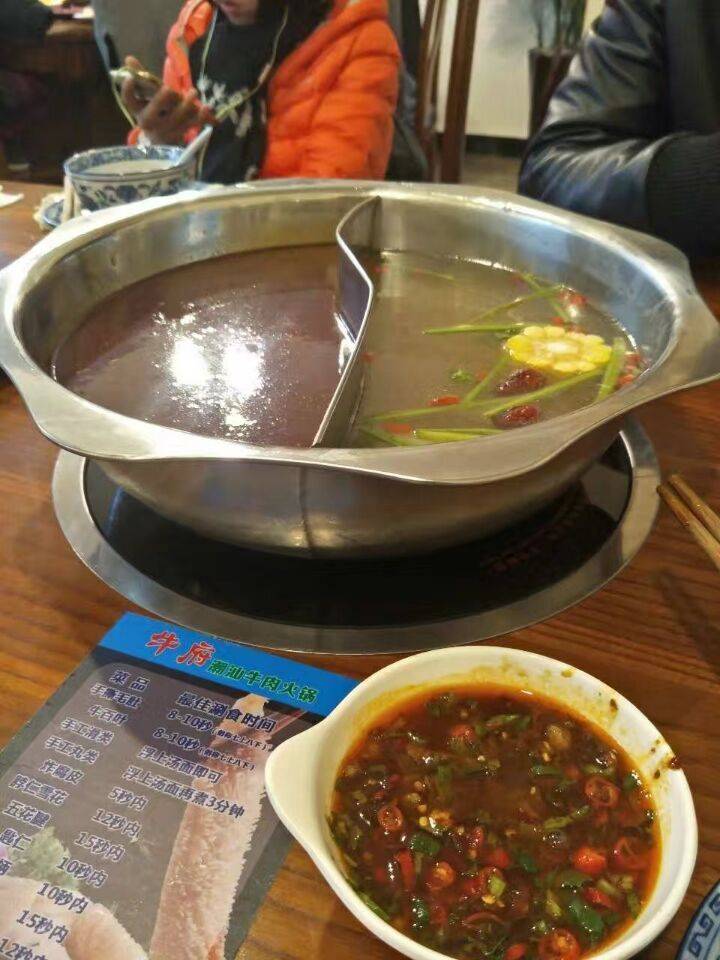 各种火锅食材涮烫时间完全手册,饿的时候谁还管时间