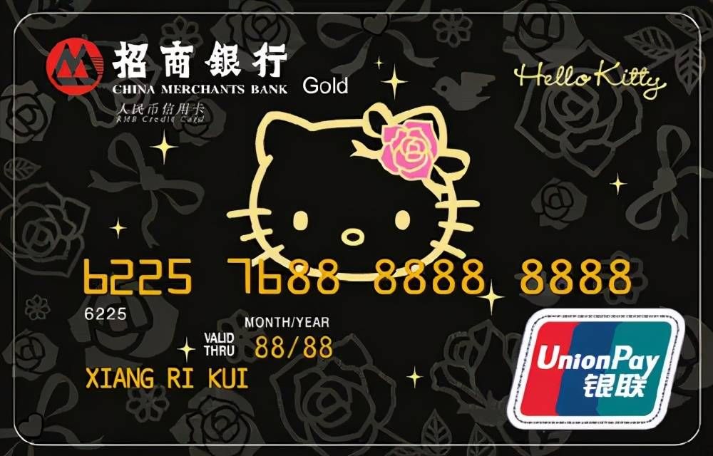 信用卡停息挂账分期怎么申请?雅拓帮法务人员分享干货
