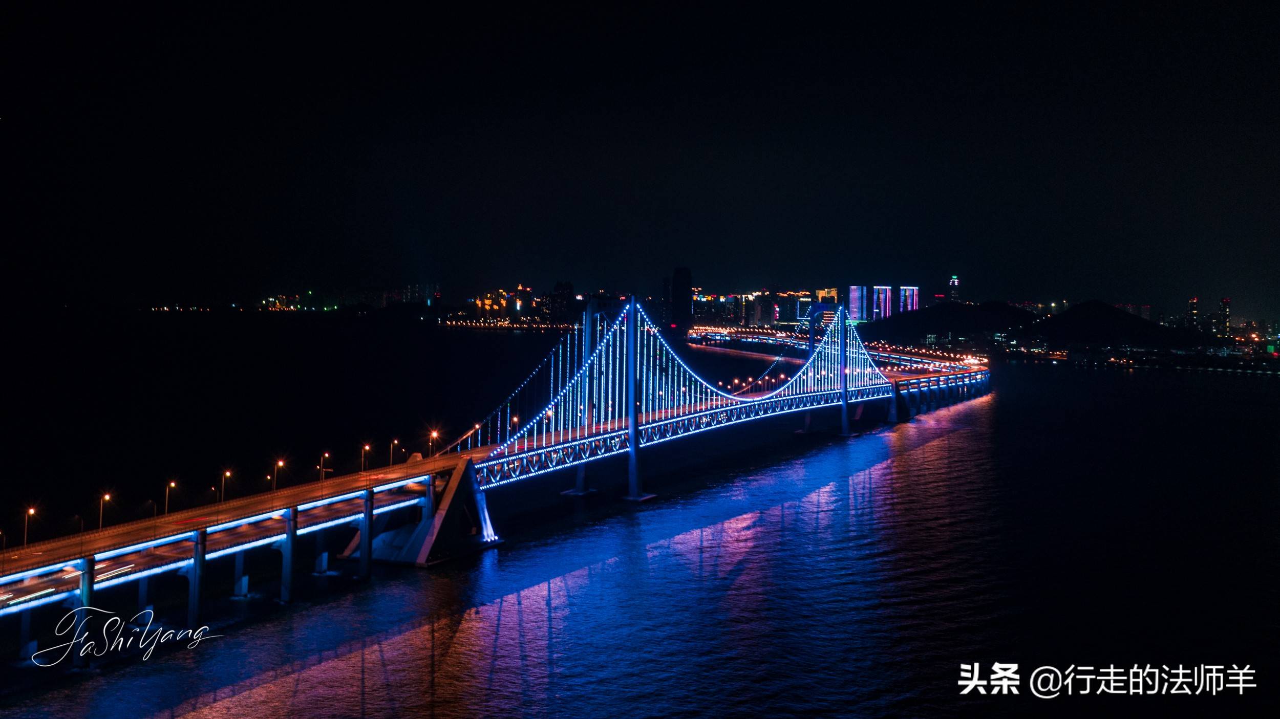 北方明珠大连,夜晚依旧灯火璀璨