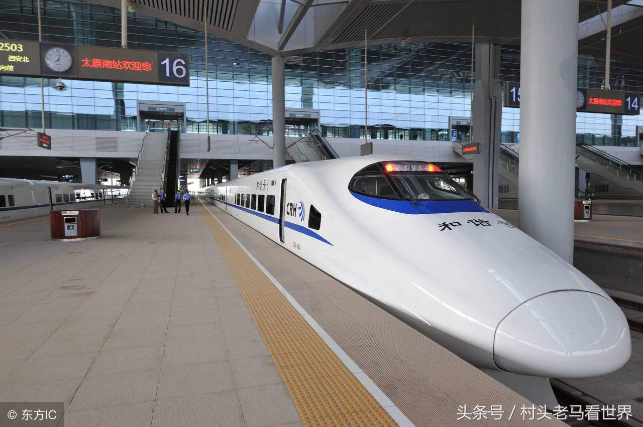 山西这座火车站,是华北地区第二大铁路交通枢纽