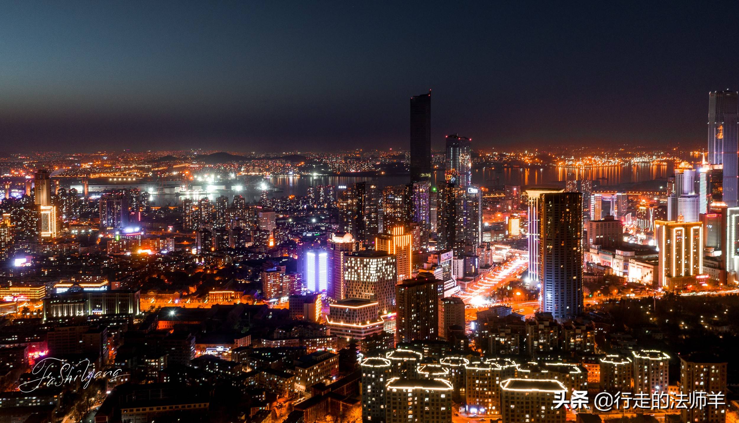 北方明珠大连,夜晚依旧灯火璀璨