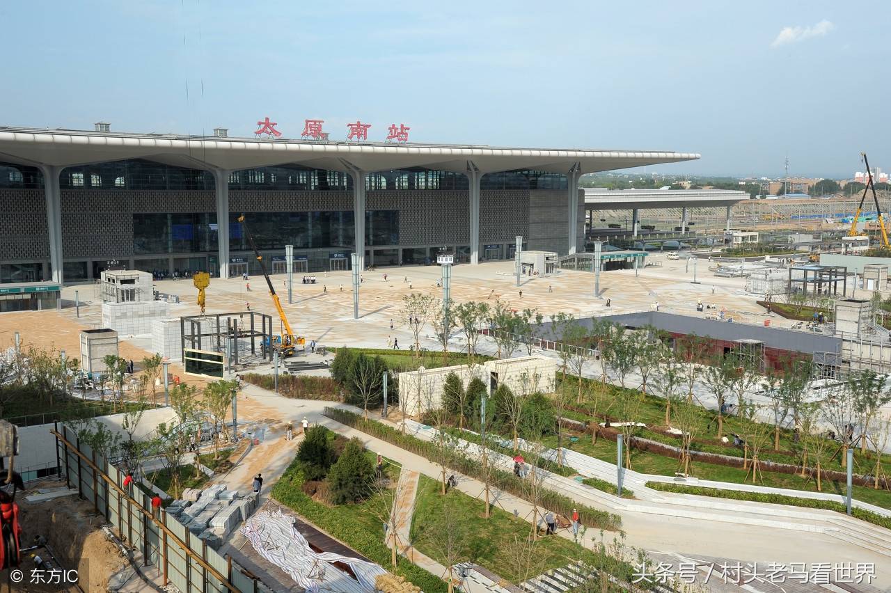 山西这座火车站,是华北地区第二大铁路交通枢纽
