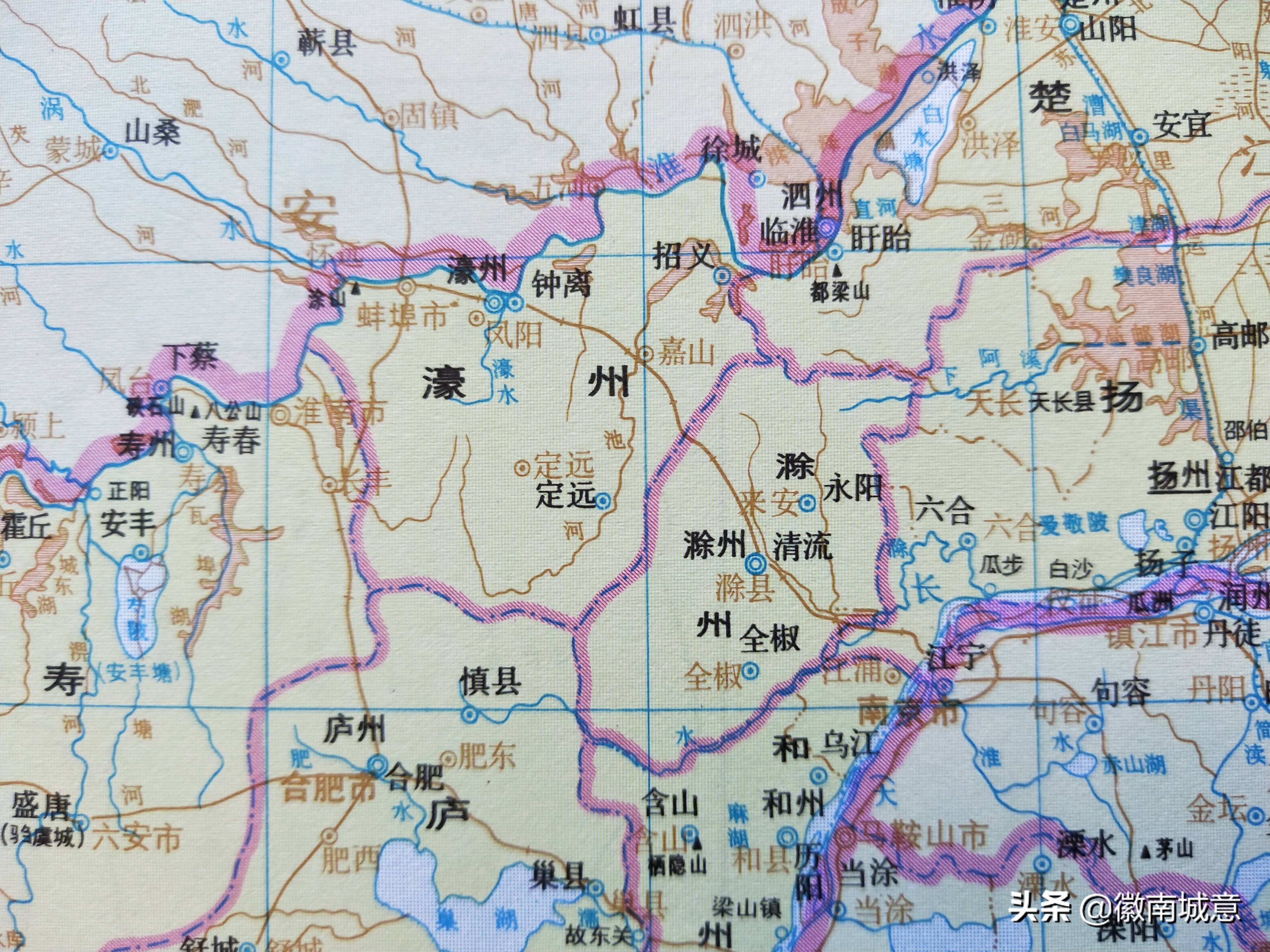 历史时期的滁州,古代时期地名演变过程