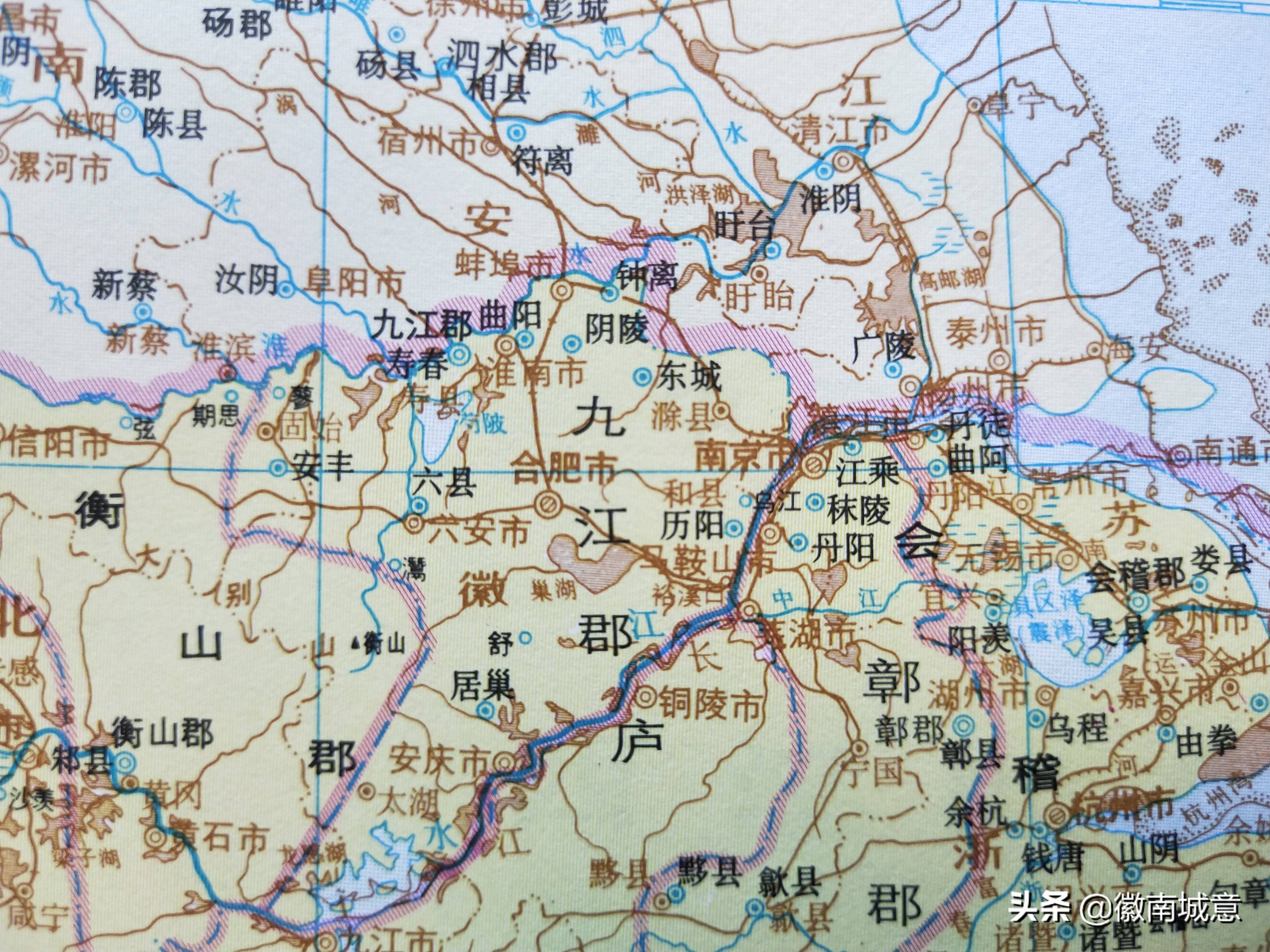 历史时期的滁州,古代时期地名演变过程