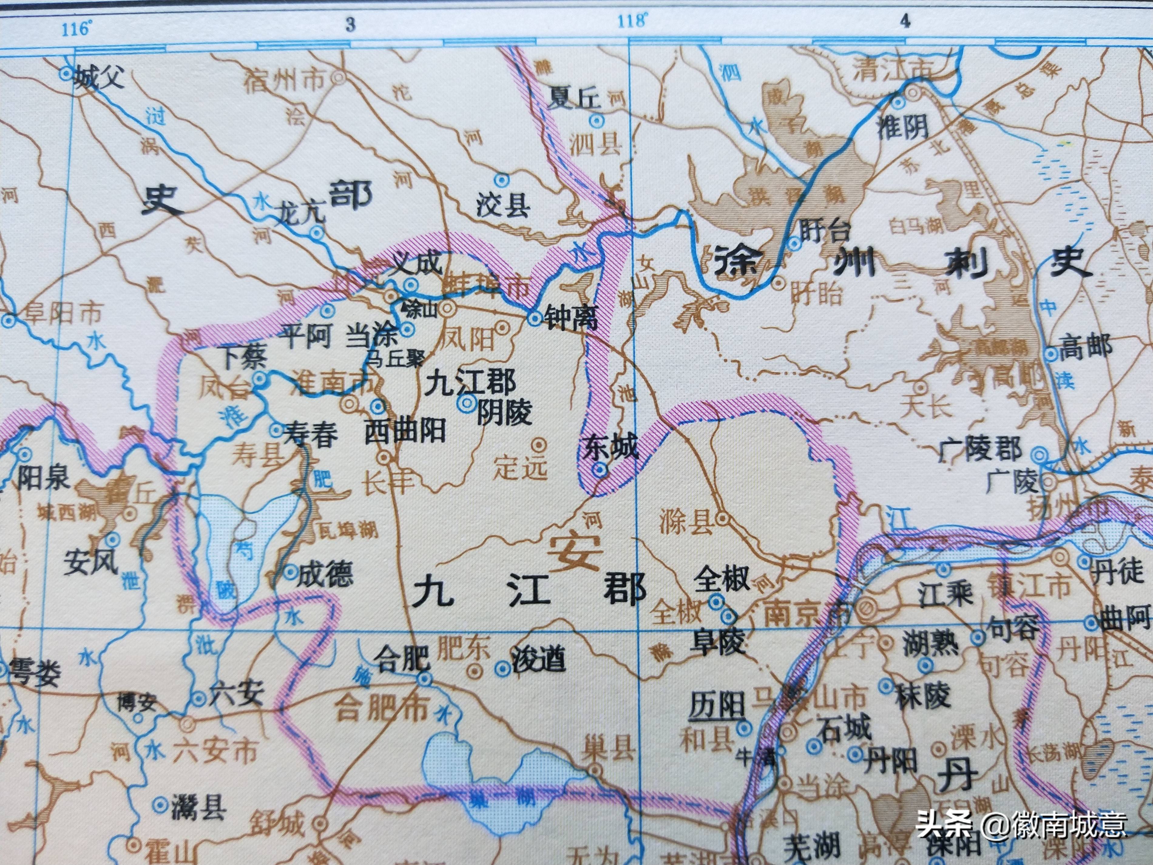 历史时期的滁州,古代时期地名演变过程