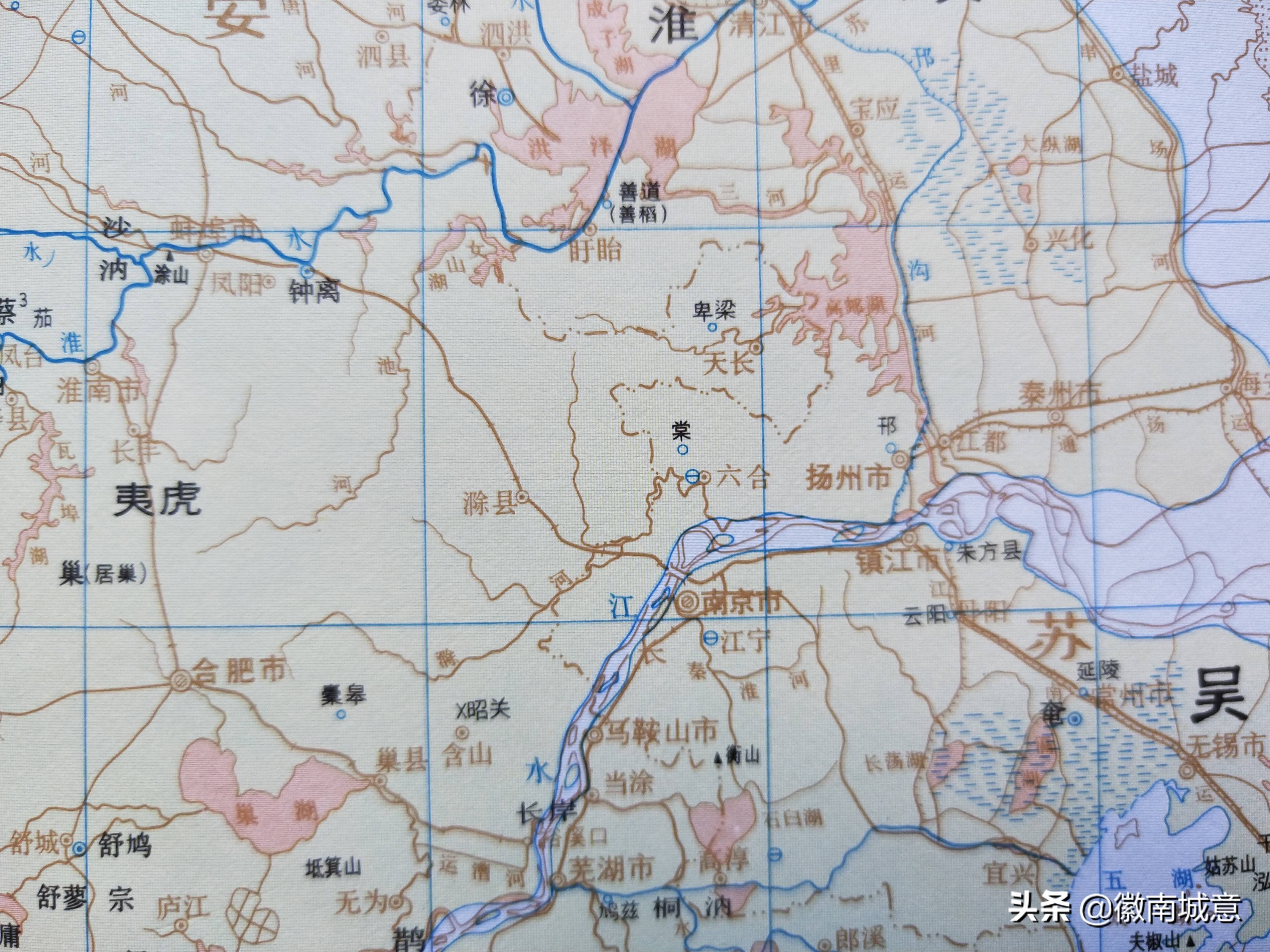 历史时期的滁州,古代时期地名演变过程