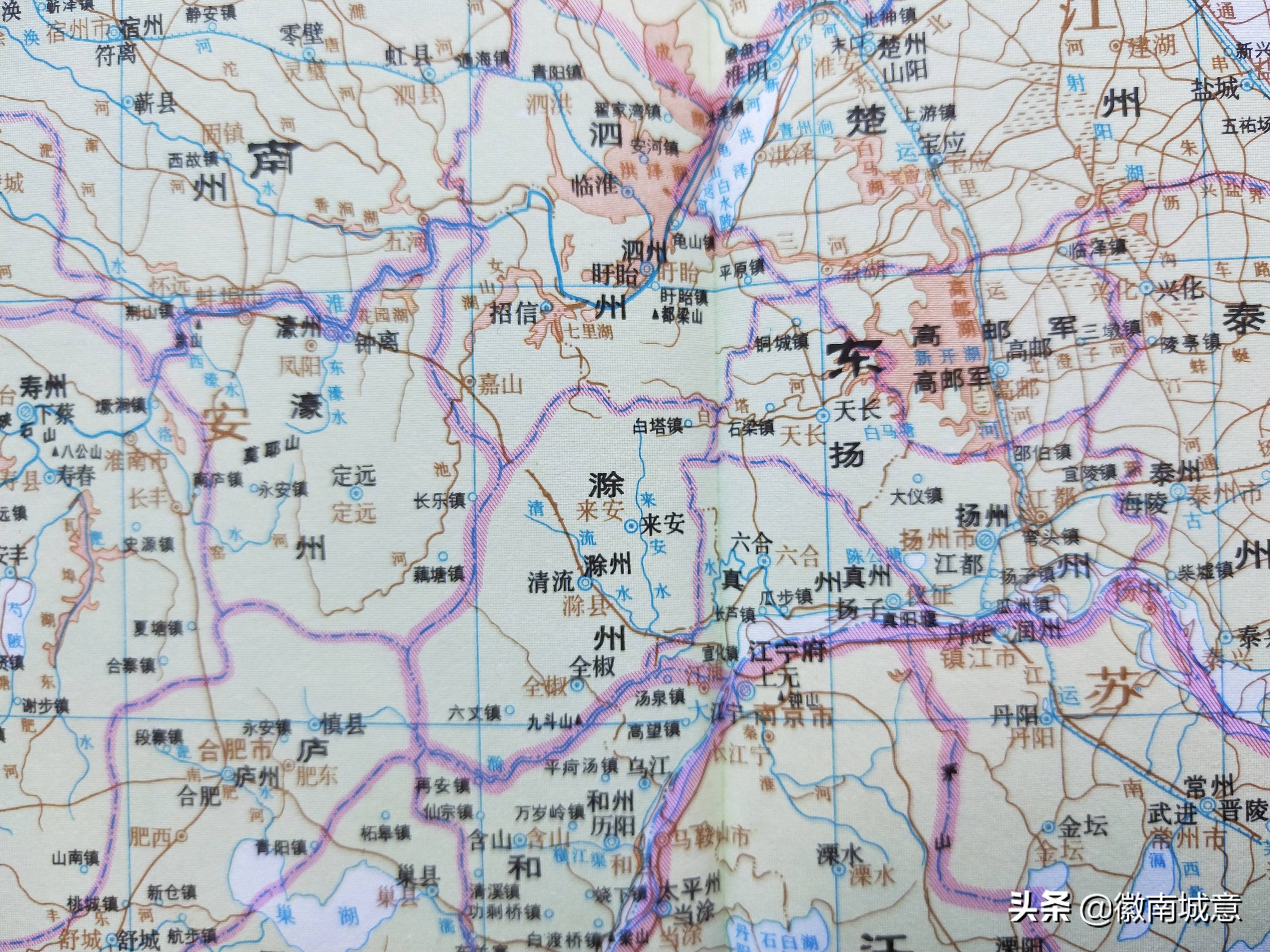 历史时期的滁州,古代时期地名演变过程