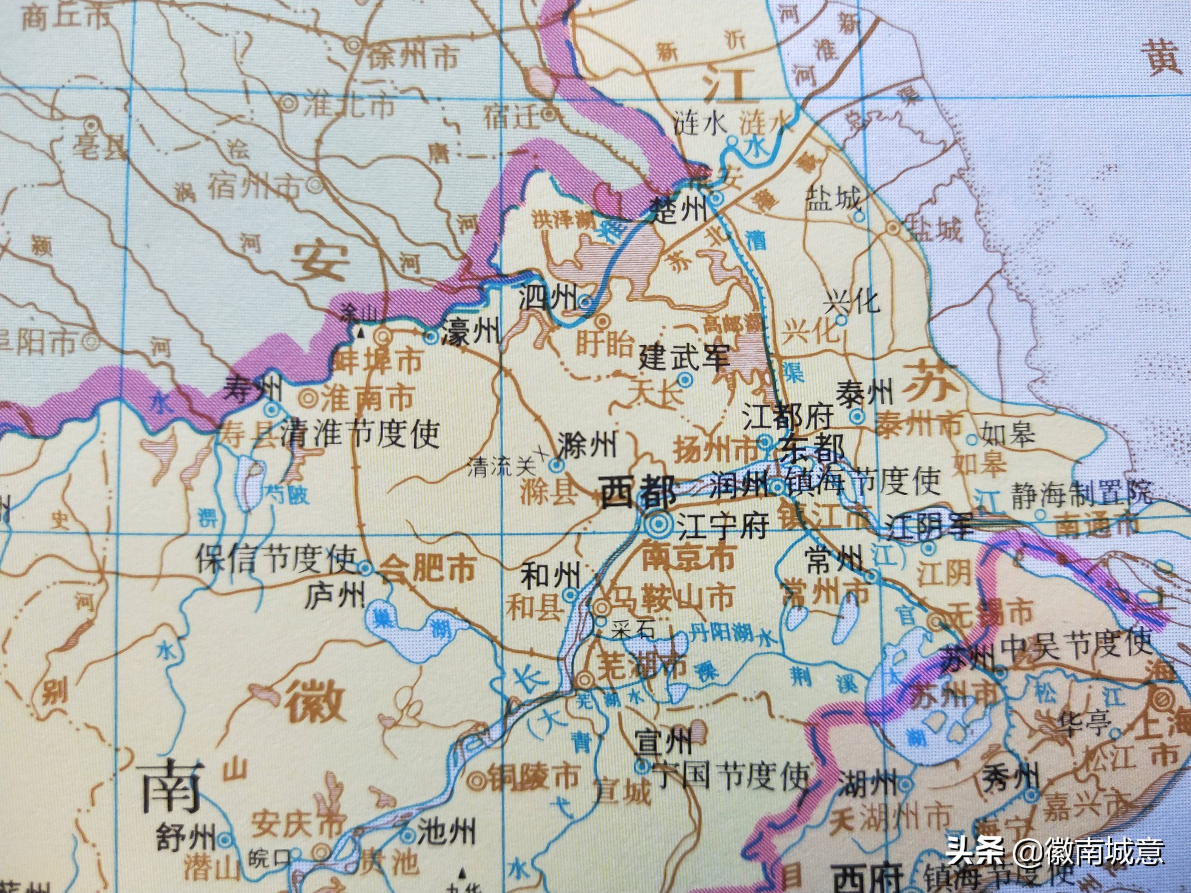 历史时期的滁州,古代时期地名演变过程