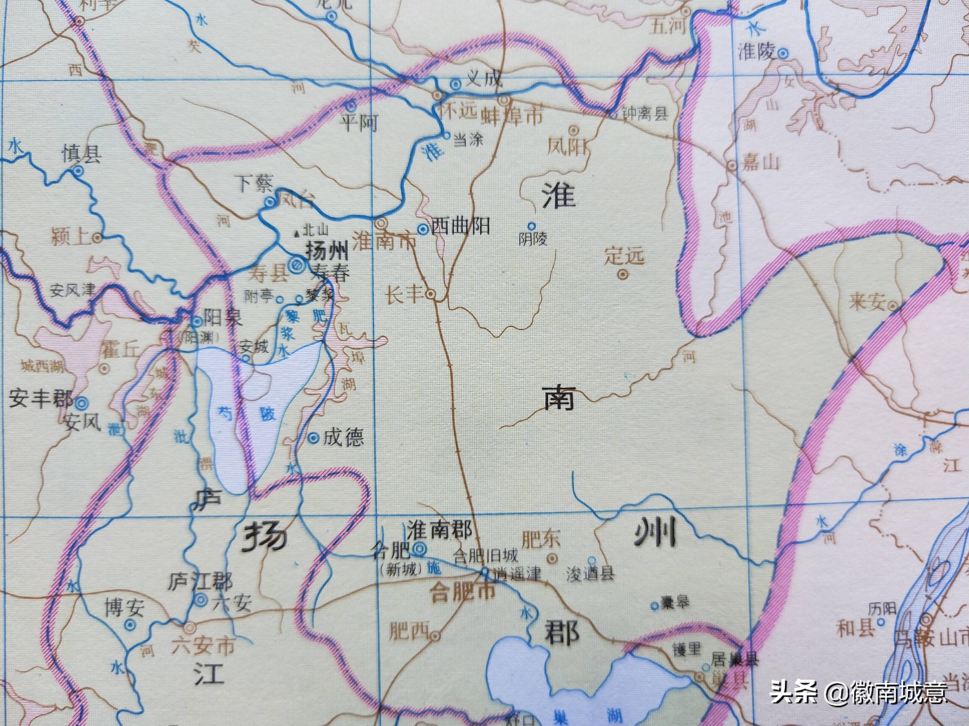 历史时期的滁州,古代时期地名演变过程
