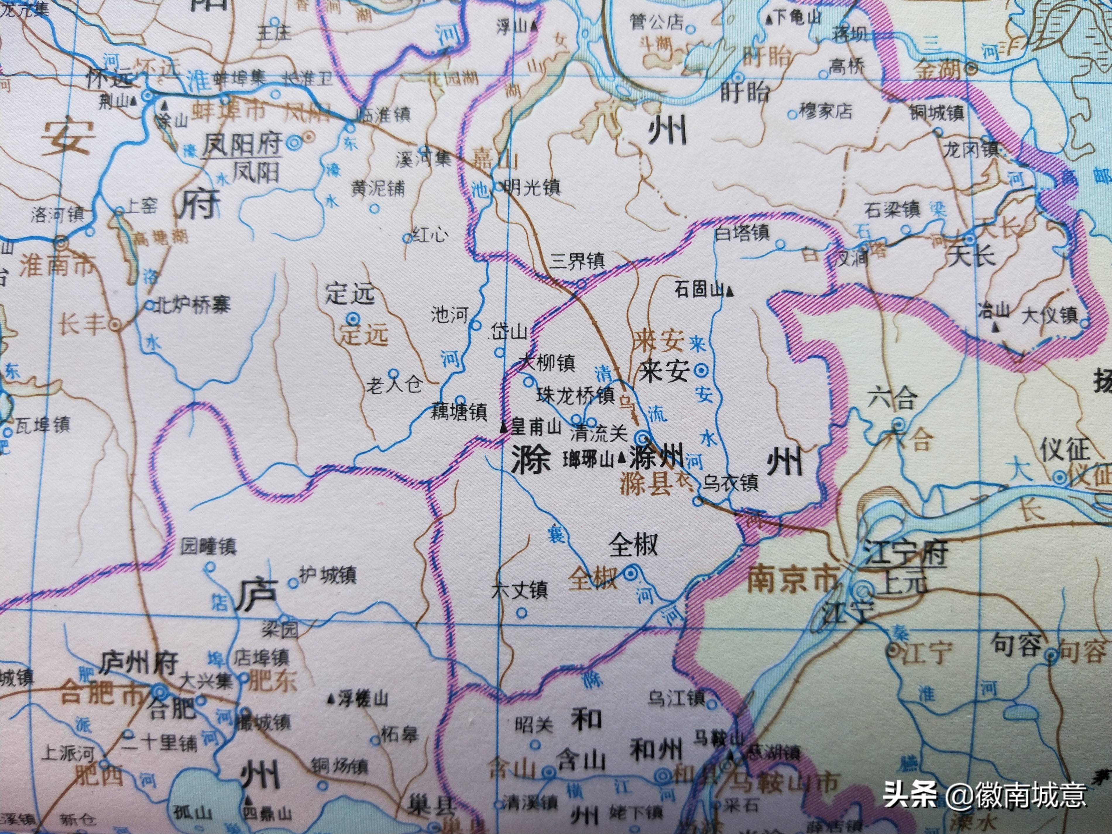历史时期的滁州,古代时期地名演变过程