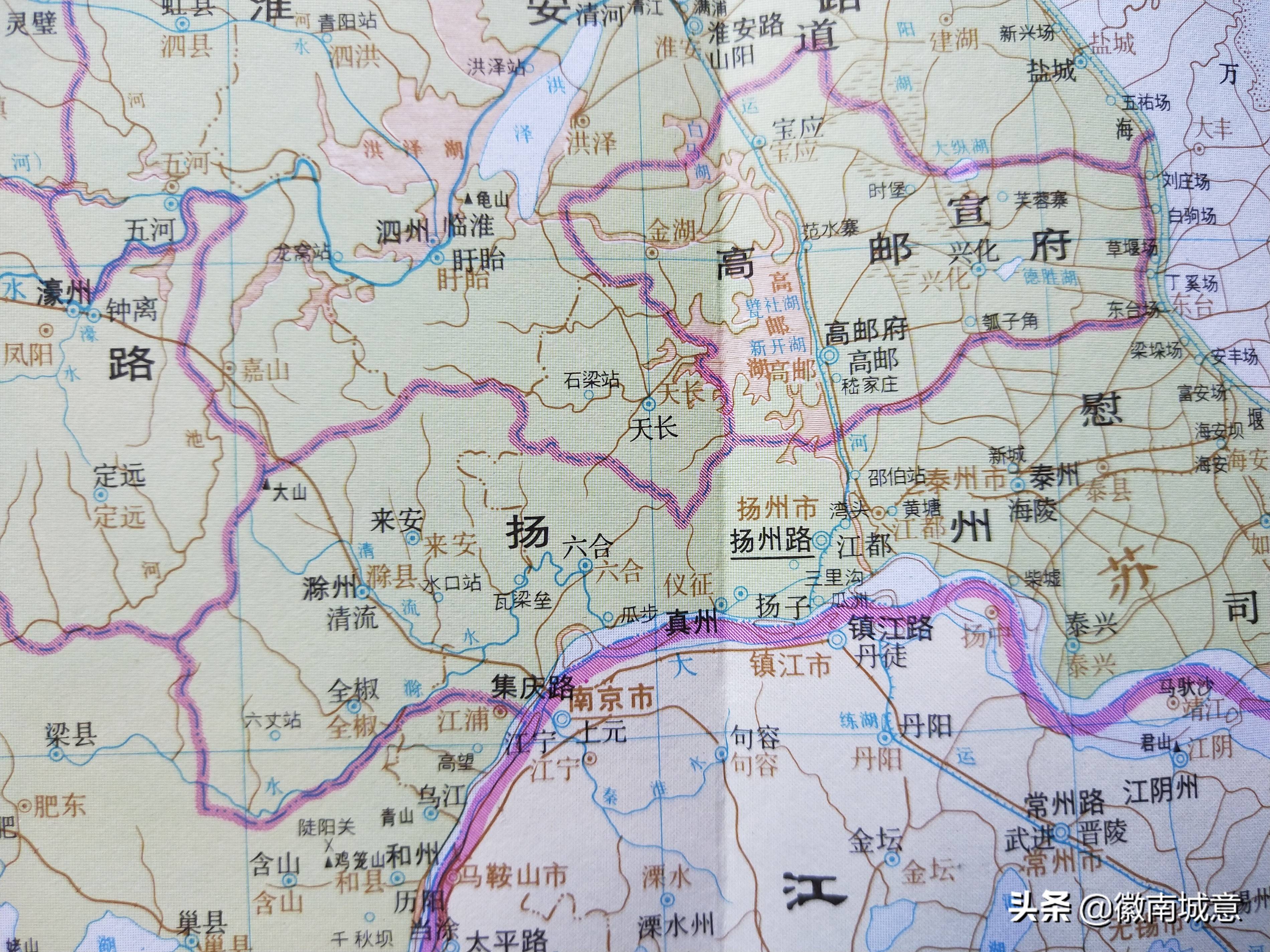 历史时期的滁州,古代时期地名演变过程