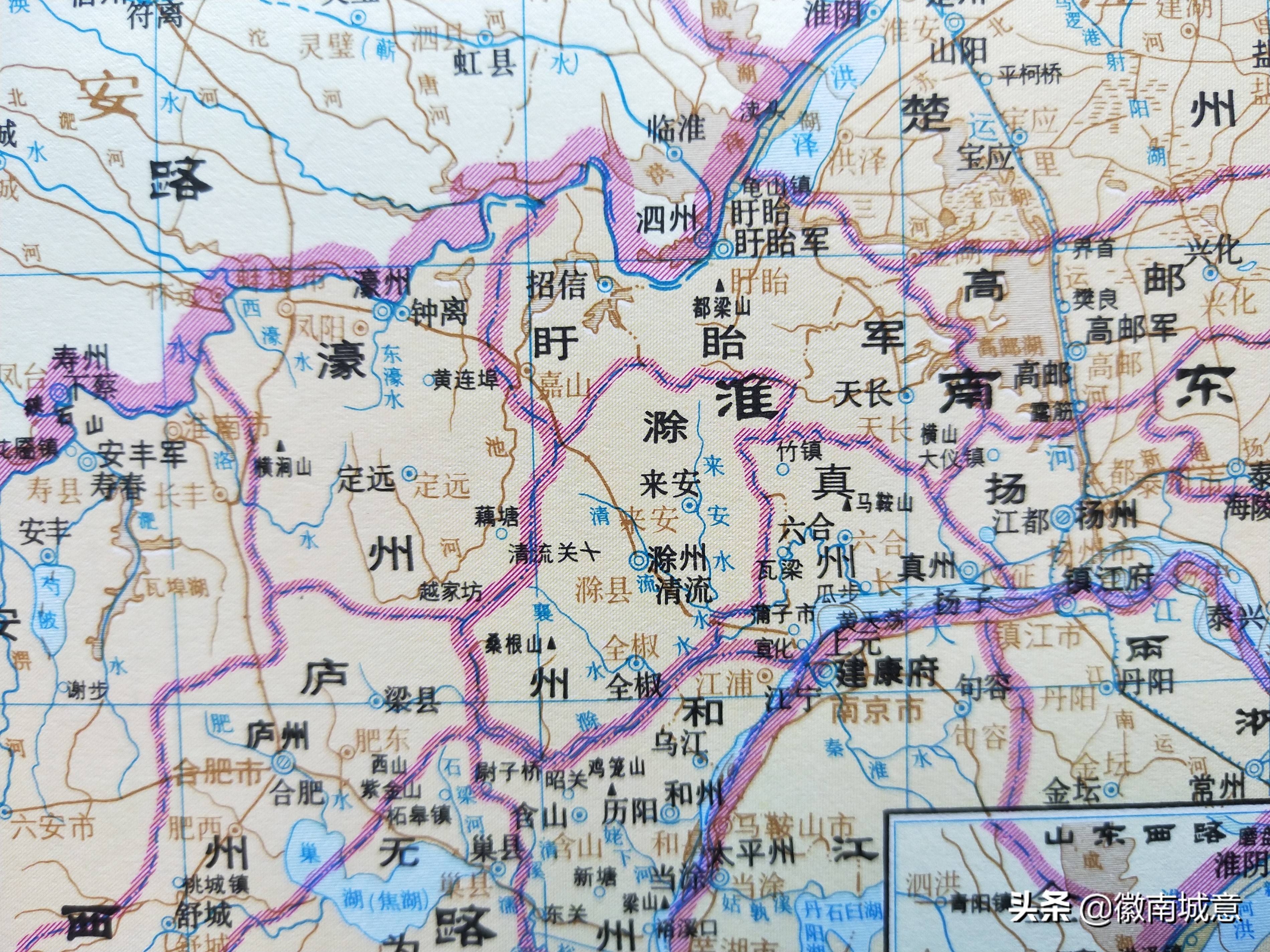 历史时期的滁州,古代时期地名演变过程