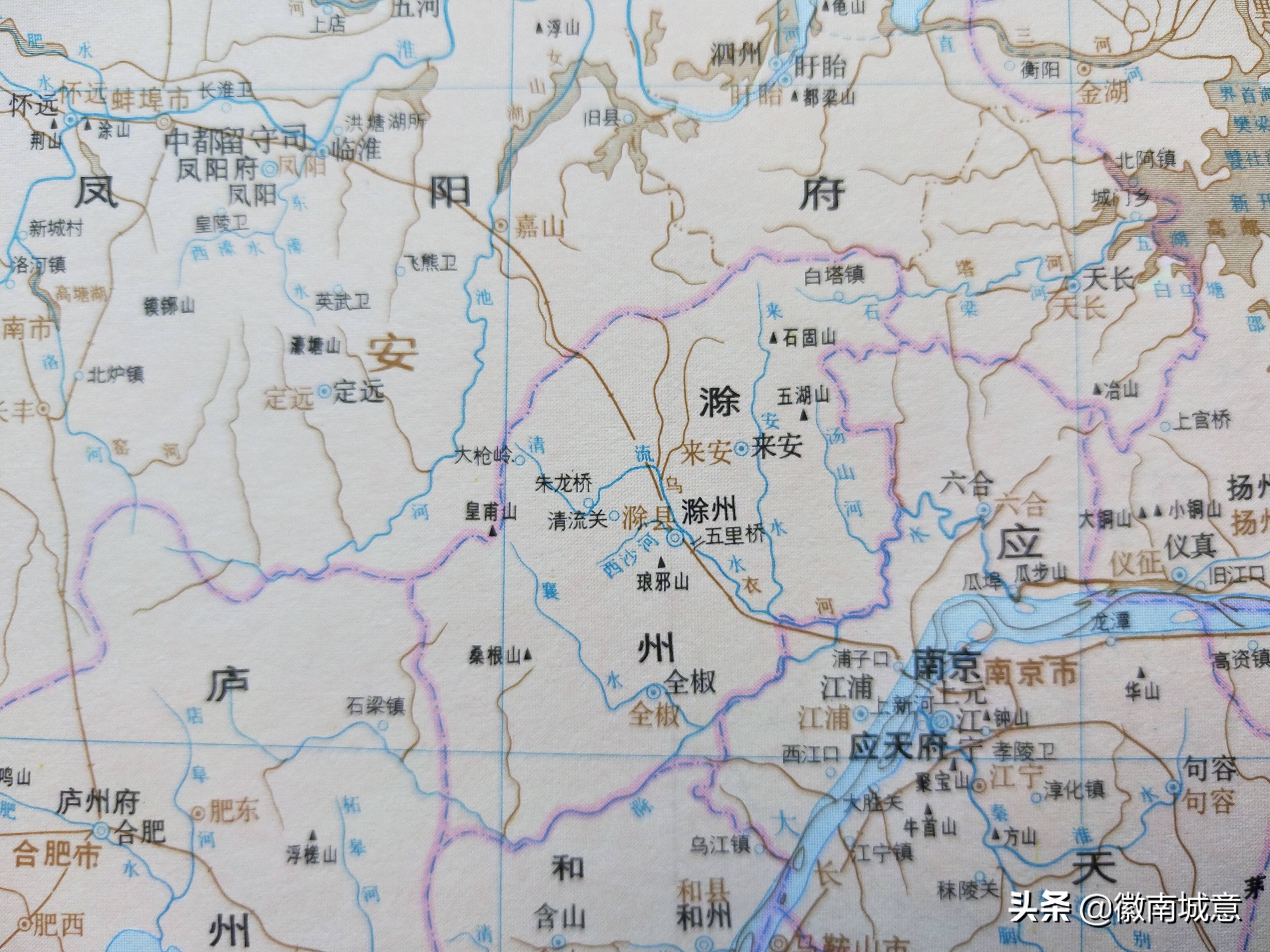 历史时期的滁州,古代时期地名演变过程