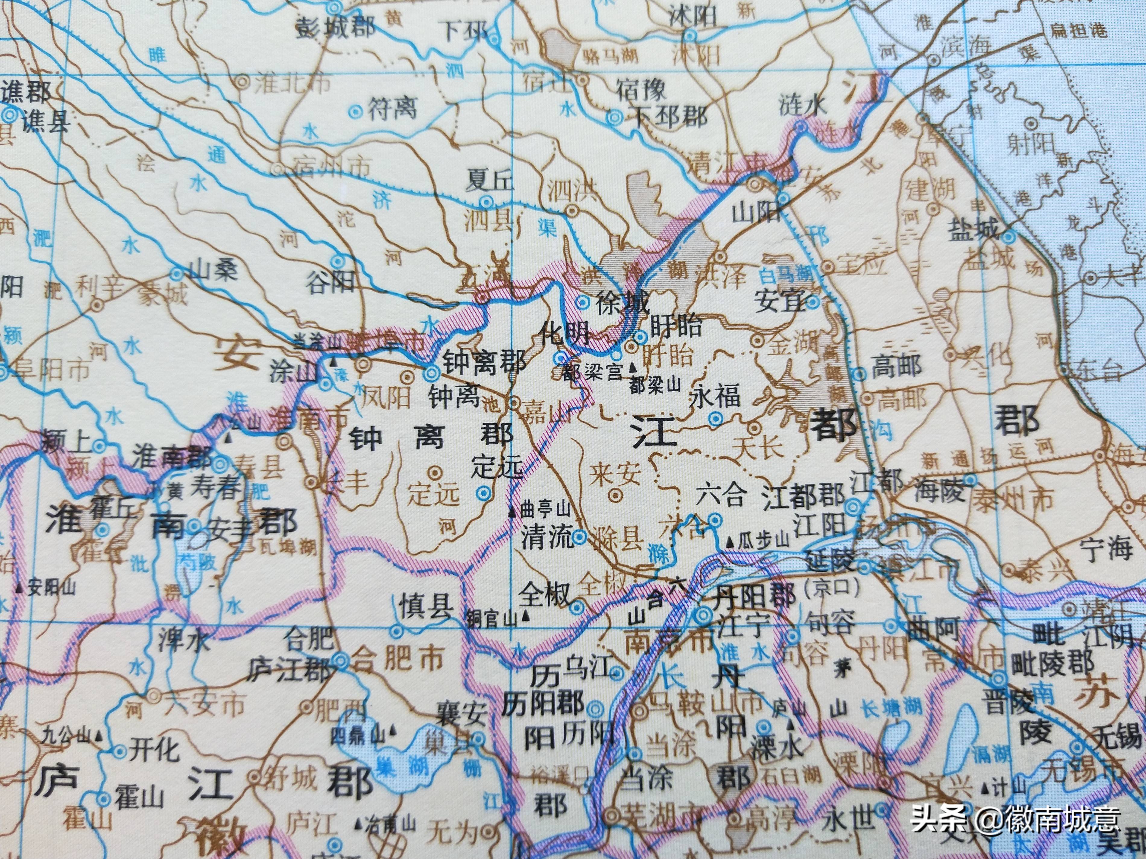 历史时期的滁州,古代时期地名演变过程