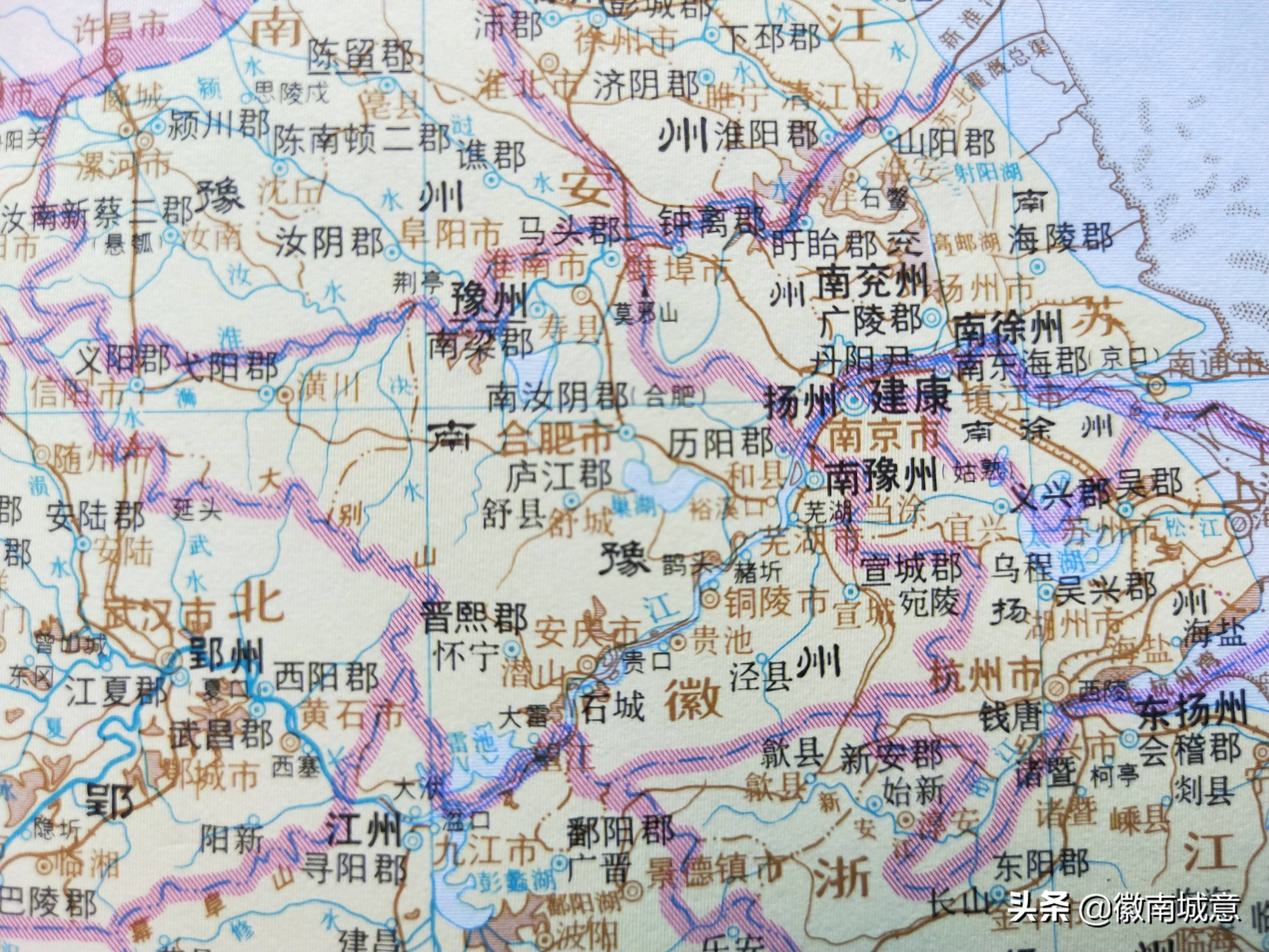 历史时期的滁州,古代时期地名演变过程