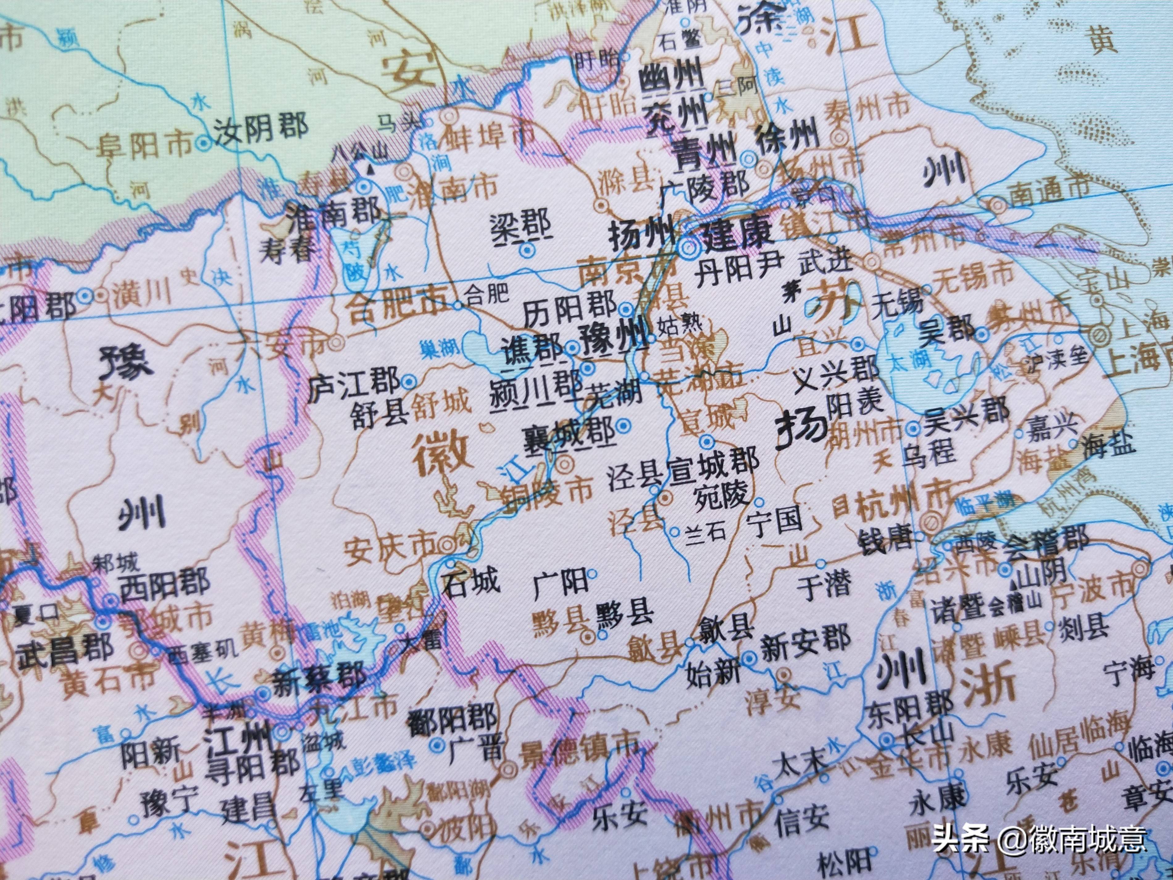 历史时期的滁州,古代时期地名演变过程