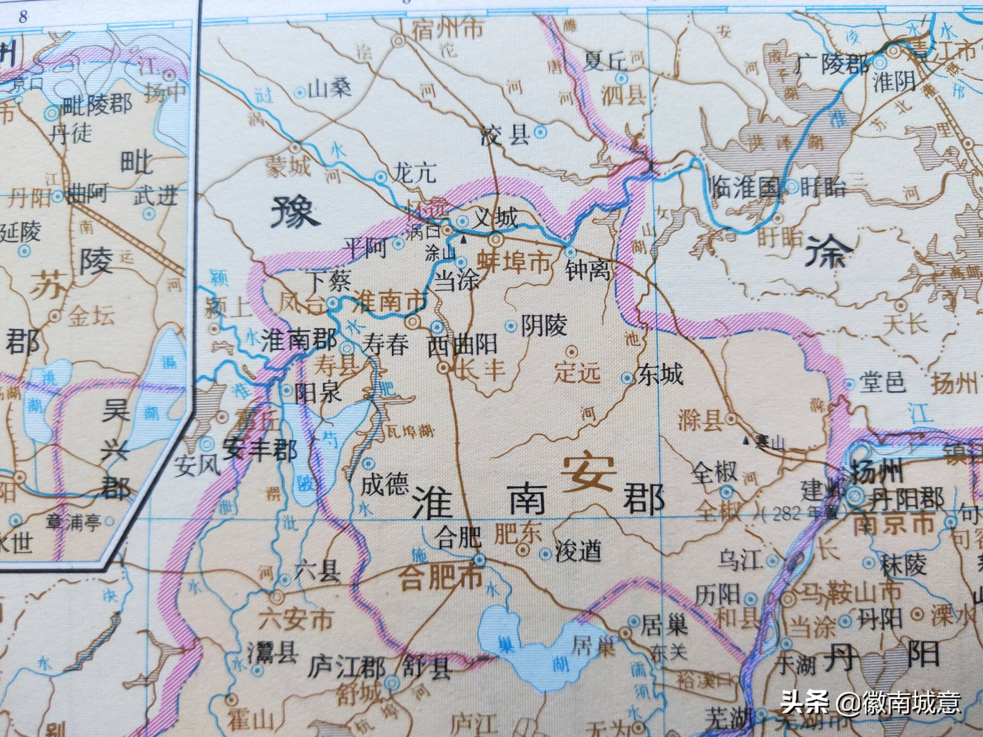 历史时期的滁州,古代时期地名演变过程