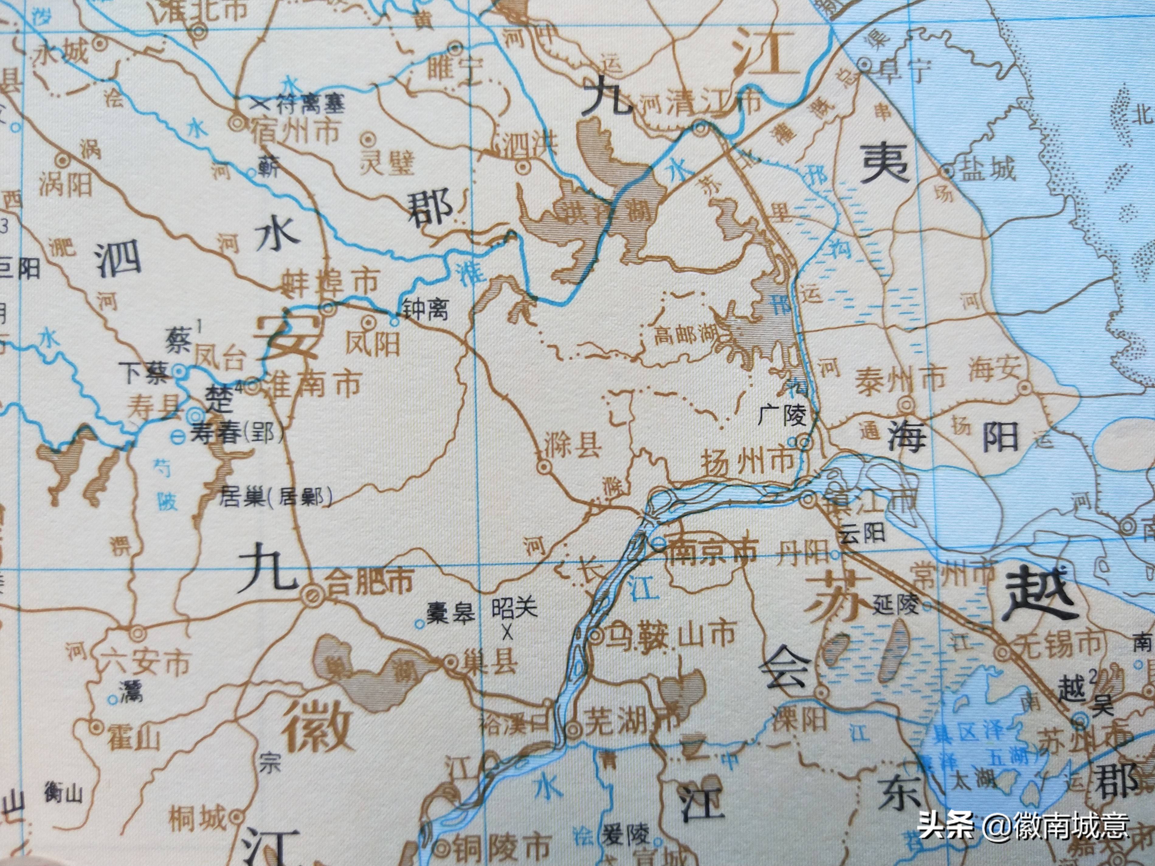 历史时期的滁州,古代时期地名演变过程