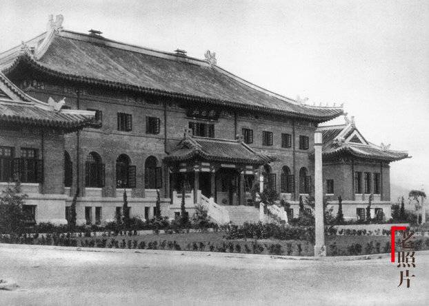 老照片:中华民国首都南京