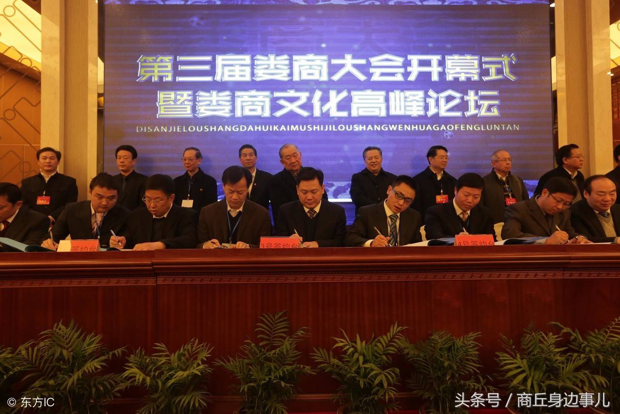 湖南娄底市经济实力县市前四名,第一名是冷水江市,猜猜后面三个