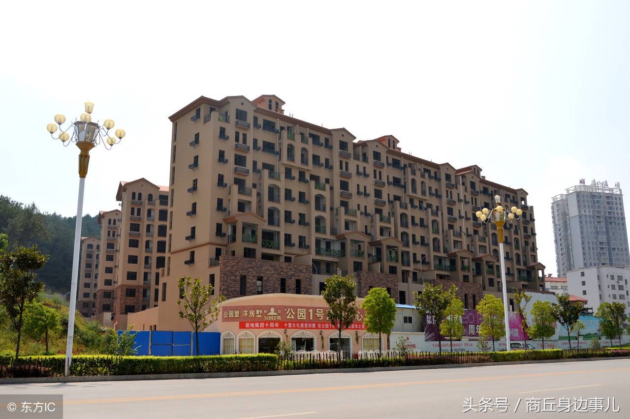 湖南娄底市经济实力县市前四名,第一名是冷水江市,猜猜后面三个